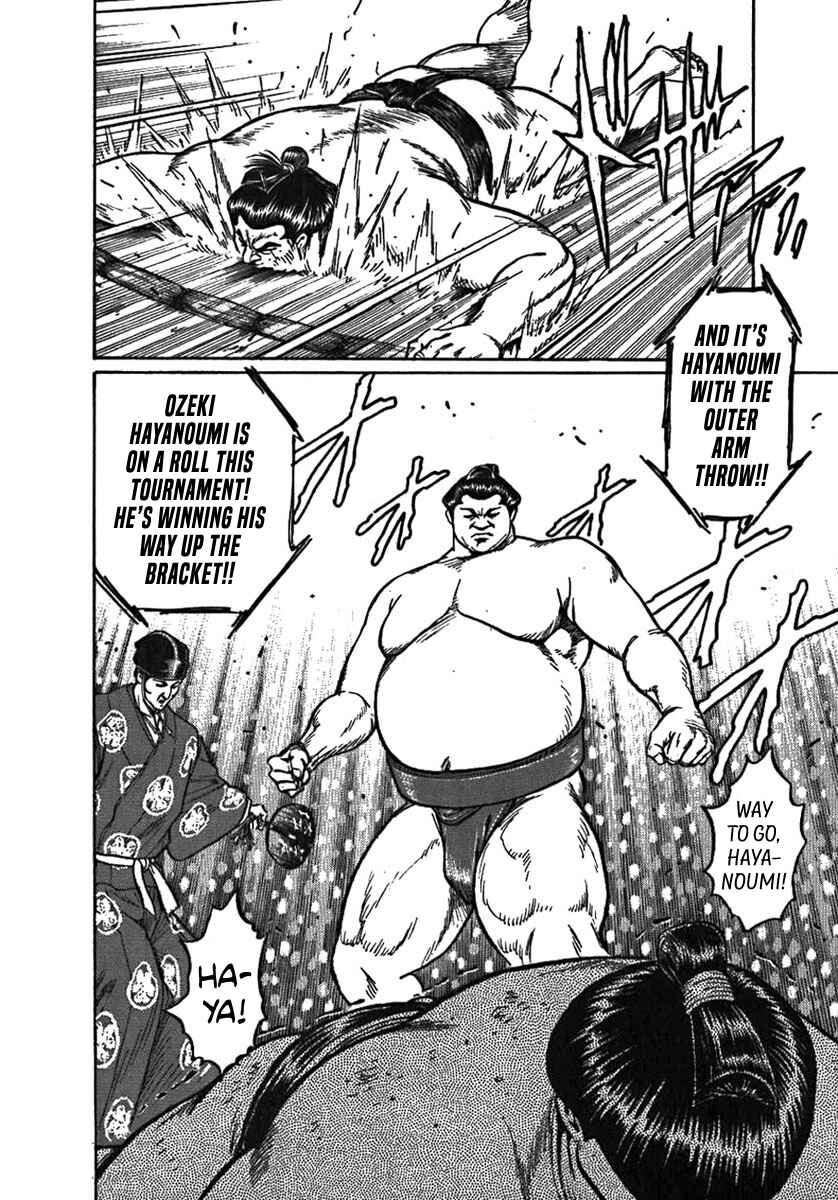 Page 14 Chapter 2 Yorozuyamas Ten Bouts