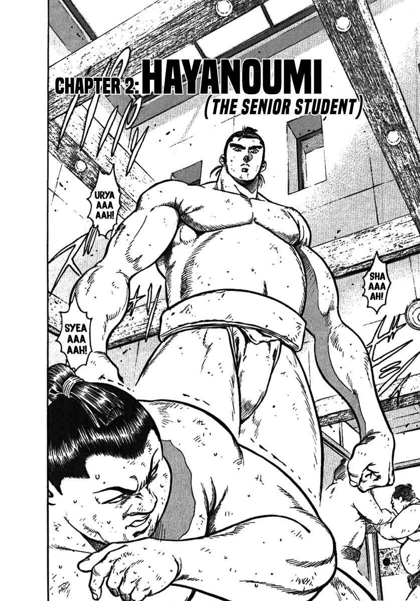 Page 2 Chapter 2 Yorozuyamas Ten Bouts