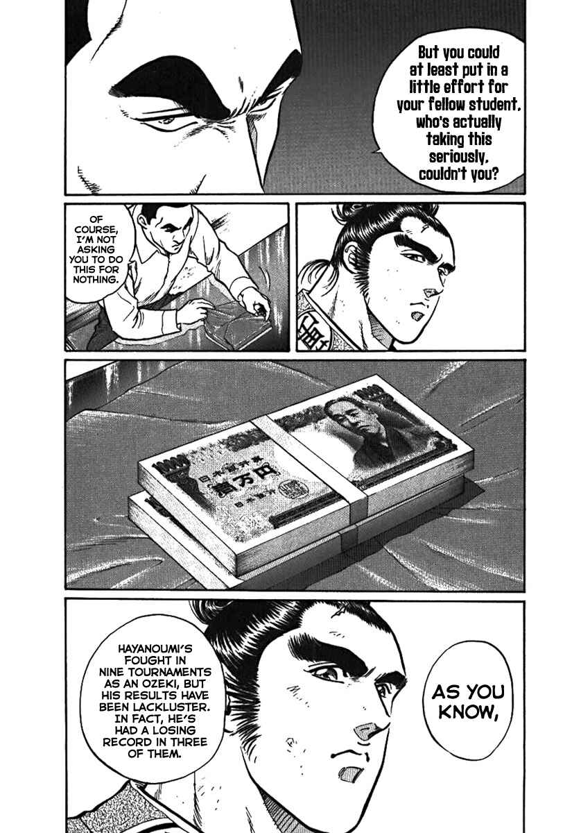Page 8 Chapter 2 Yorozuyamas Ten Bouts