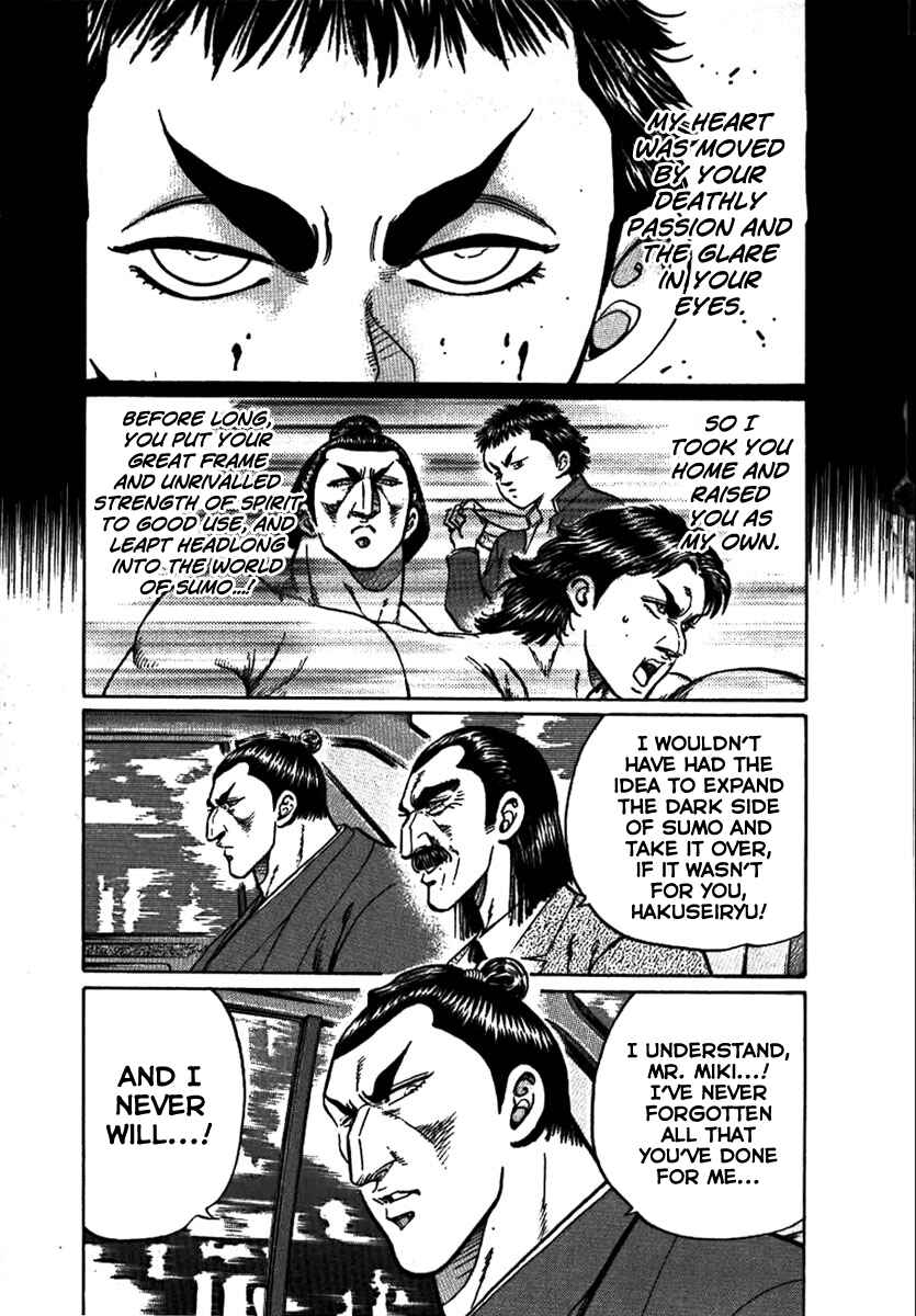 Page 11 Chapter 15 Yorozuyamas Ten Bouts