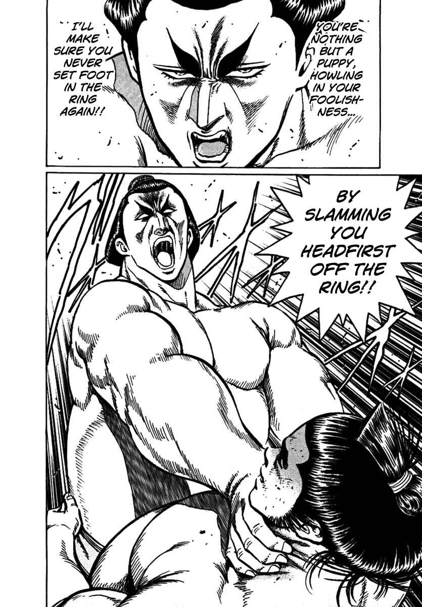 Page 24 Chapter 15 Yorozuyamas Ten Bouts