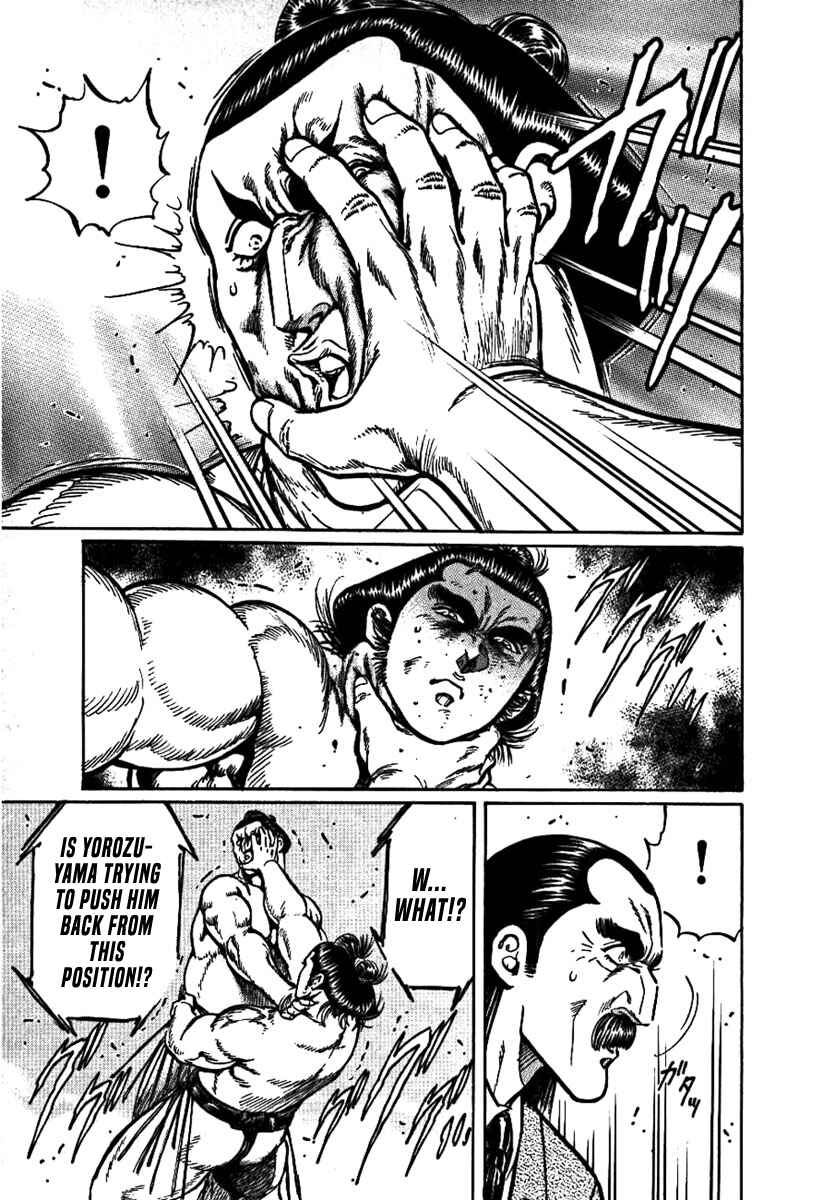 Page 25 Chapter 15 Yorozuyamas Ten Bouts