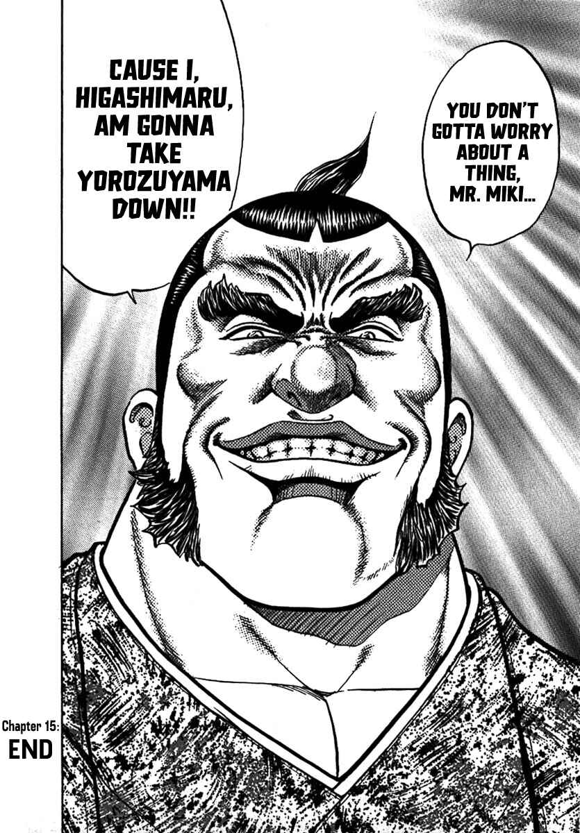 Page 35 Chapter 15 Yorozuyamas Ten Bouts