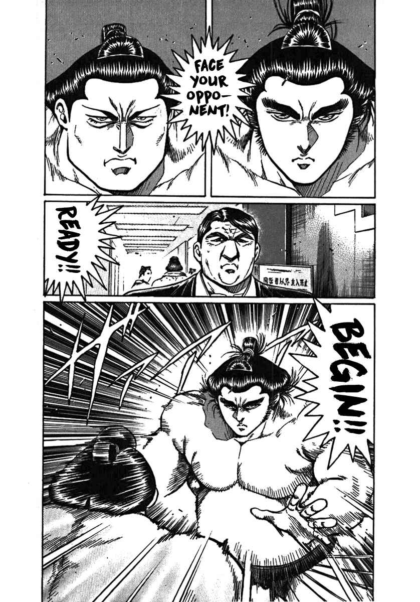 Page 27 Chapter 6 Yorozuyamas Ten Bouts