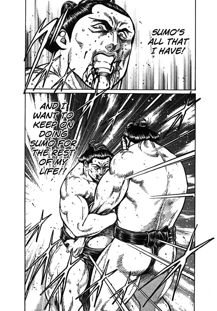 Page 32 Chapter 6 Yorozuyamas Ten Bouts