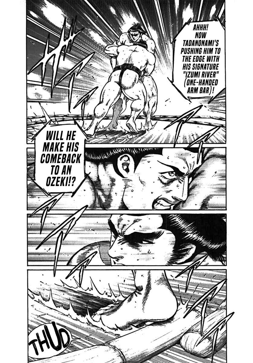 Page 33 Chapter 6 Yorozuyamas Ten Bouts
