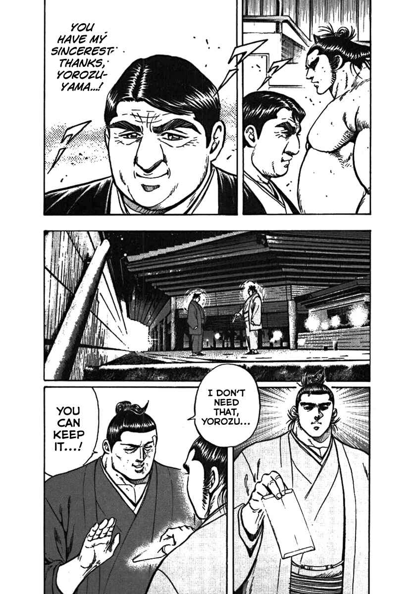 Page 37 Chapter 6 Yorozuyamas Ten Bouts