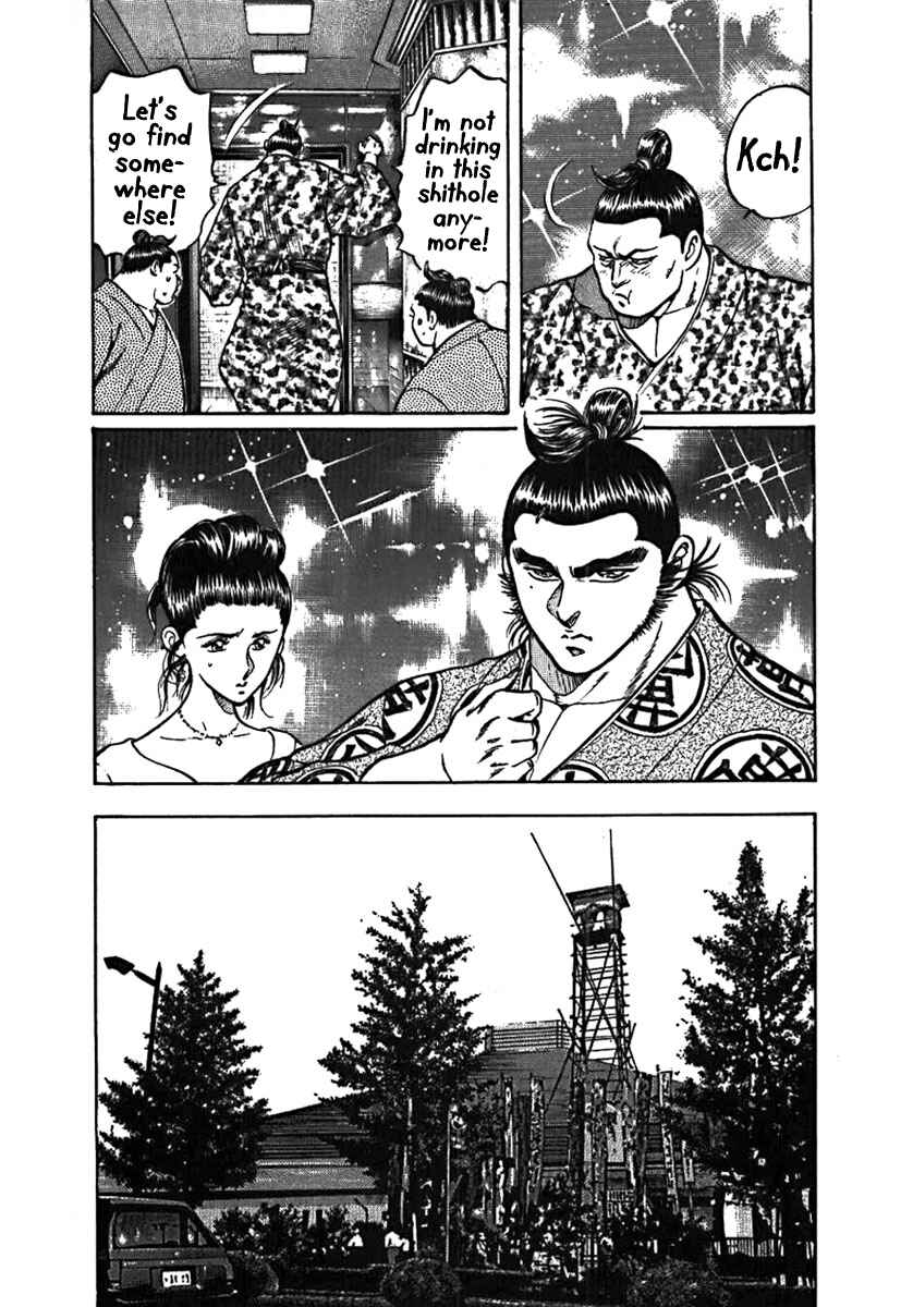 Page 9 Chapter 6 Yorozuyamas Ten Bouts