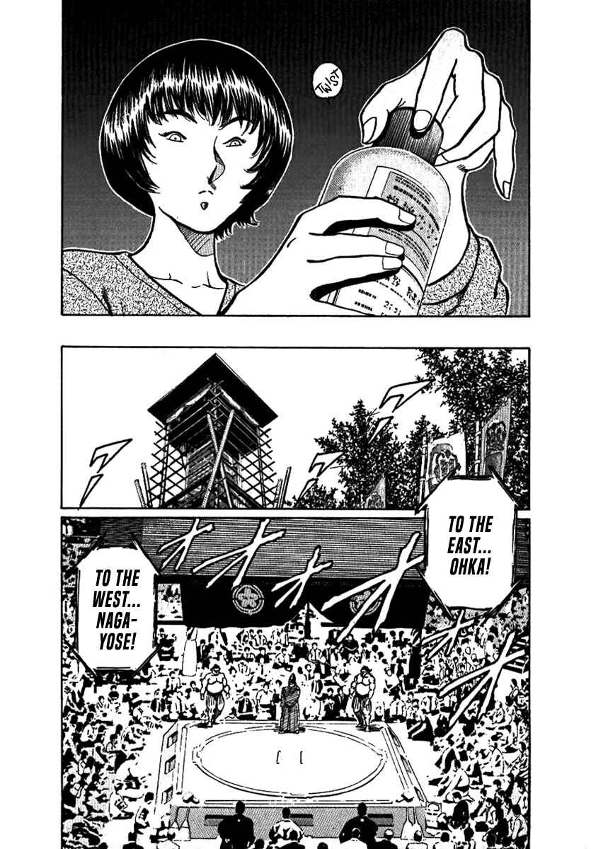Page 11 Chapter 13 Yorozuyamas Ten Bouts