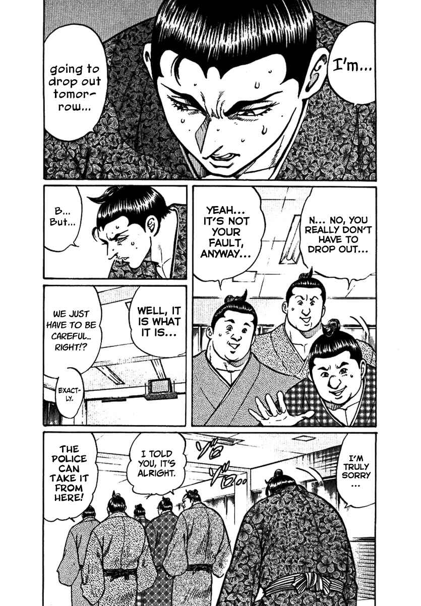 Page 18 Chapter 13 Yorozuyamas Ten Bouts