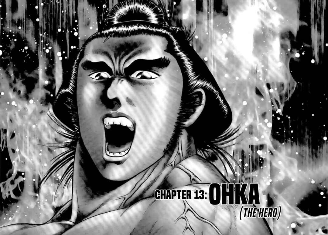 Page 2 Chapter 13 Yorozuyamas Ten Bouts