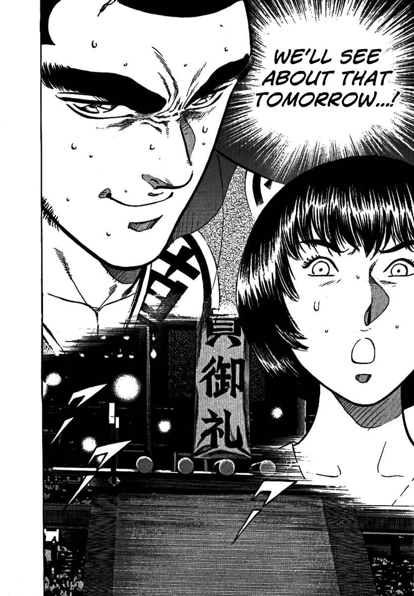 Page 29 Chapter 13 Yorozuyamas Ten Bouts