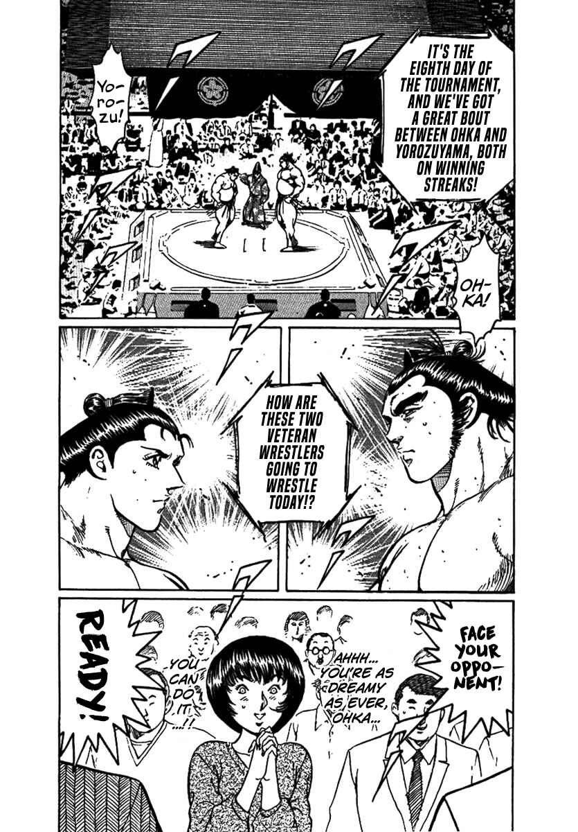 Page 30 Chapter 13 Yorozuyamas Ten Bouts