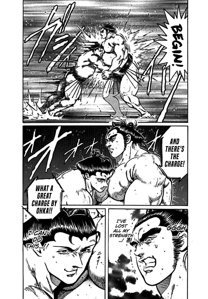 Page 31 Chapter 13 Yorozuyamas Ten Bouts