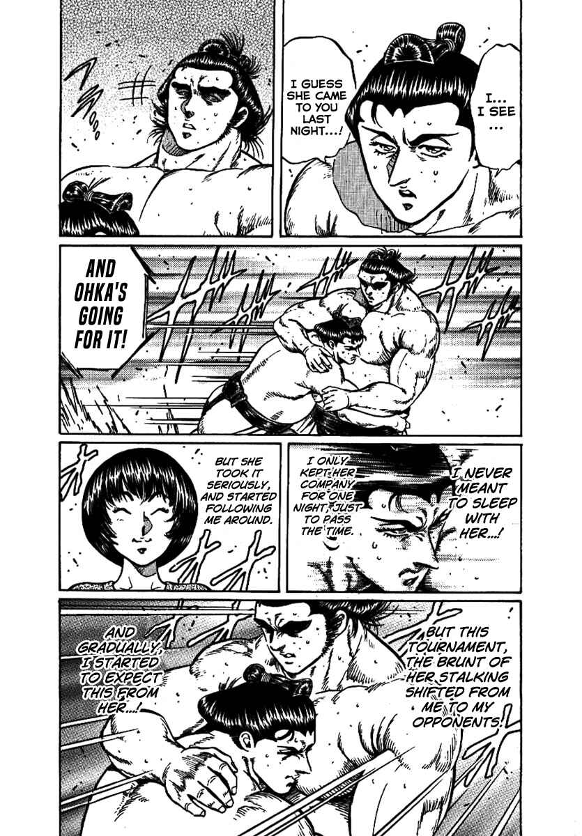 Page 33 Chapter 13 Yorozuyamas Ten Bouts