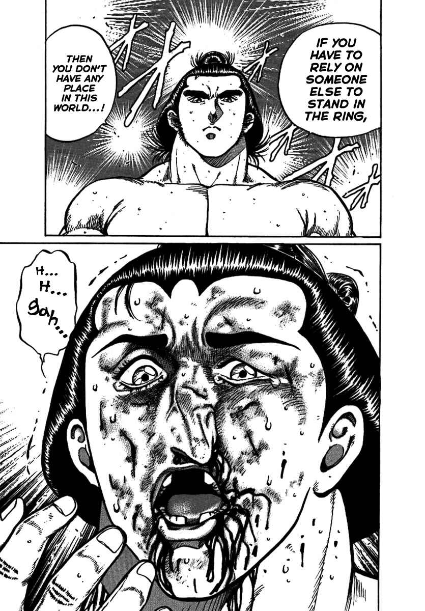 Page 37 Chapter 13 Yorozuyamas Ten Bouts
