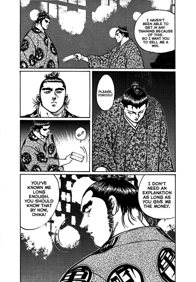 Page 8 Chapter 13 Yorozuyamas Ten Bouts