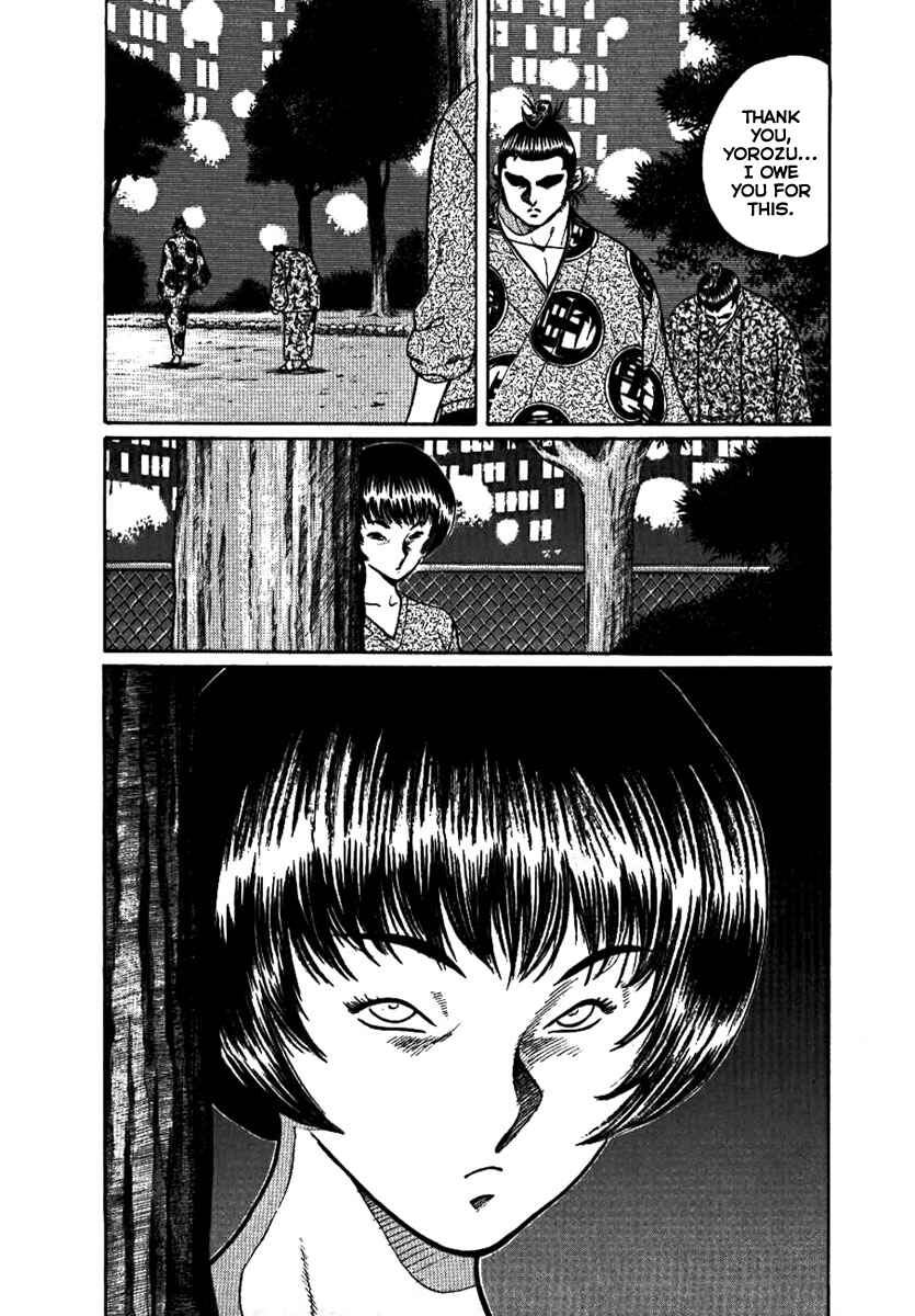 Page 9 Chapter 13 Yorozuyamas Ten Bouts