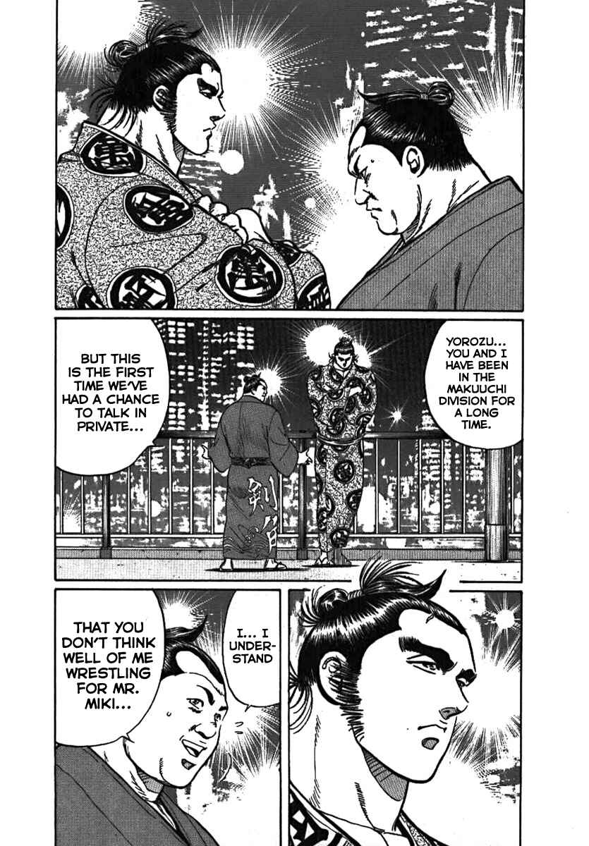 Page 16 Chapter 9 Yorozuyamas Ten Bouts