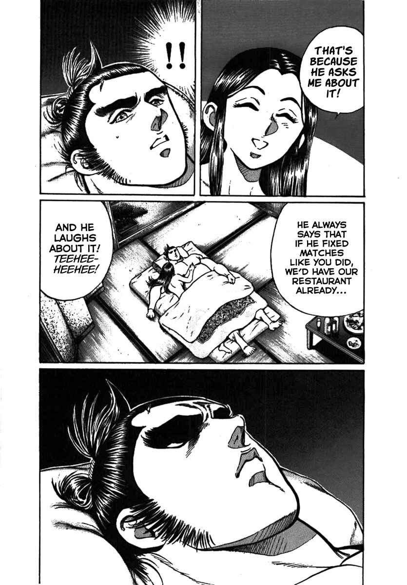 Page 25 Chapter 9 Yorozuyamas Ten Bouts