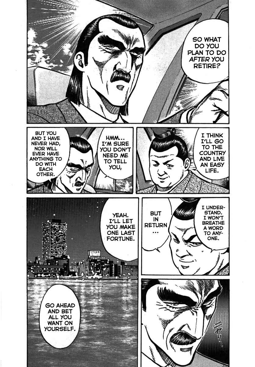 Page 3 Chapter 9 Yorozuyamas Ten Bouts