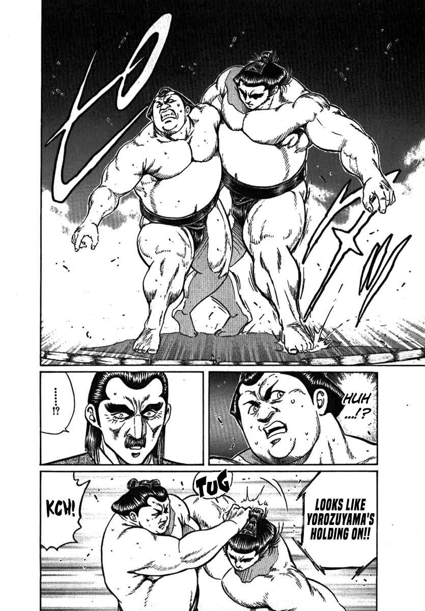 Page 32 Chapter 9 Yorozuyamas Ten Bouts