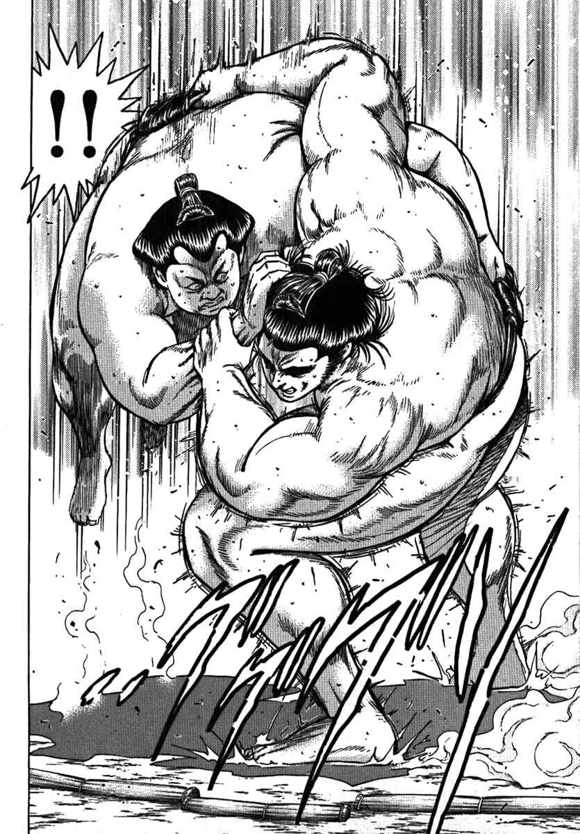 Page 36 Chapter 9 Yorozuyamas Ten Bouts