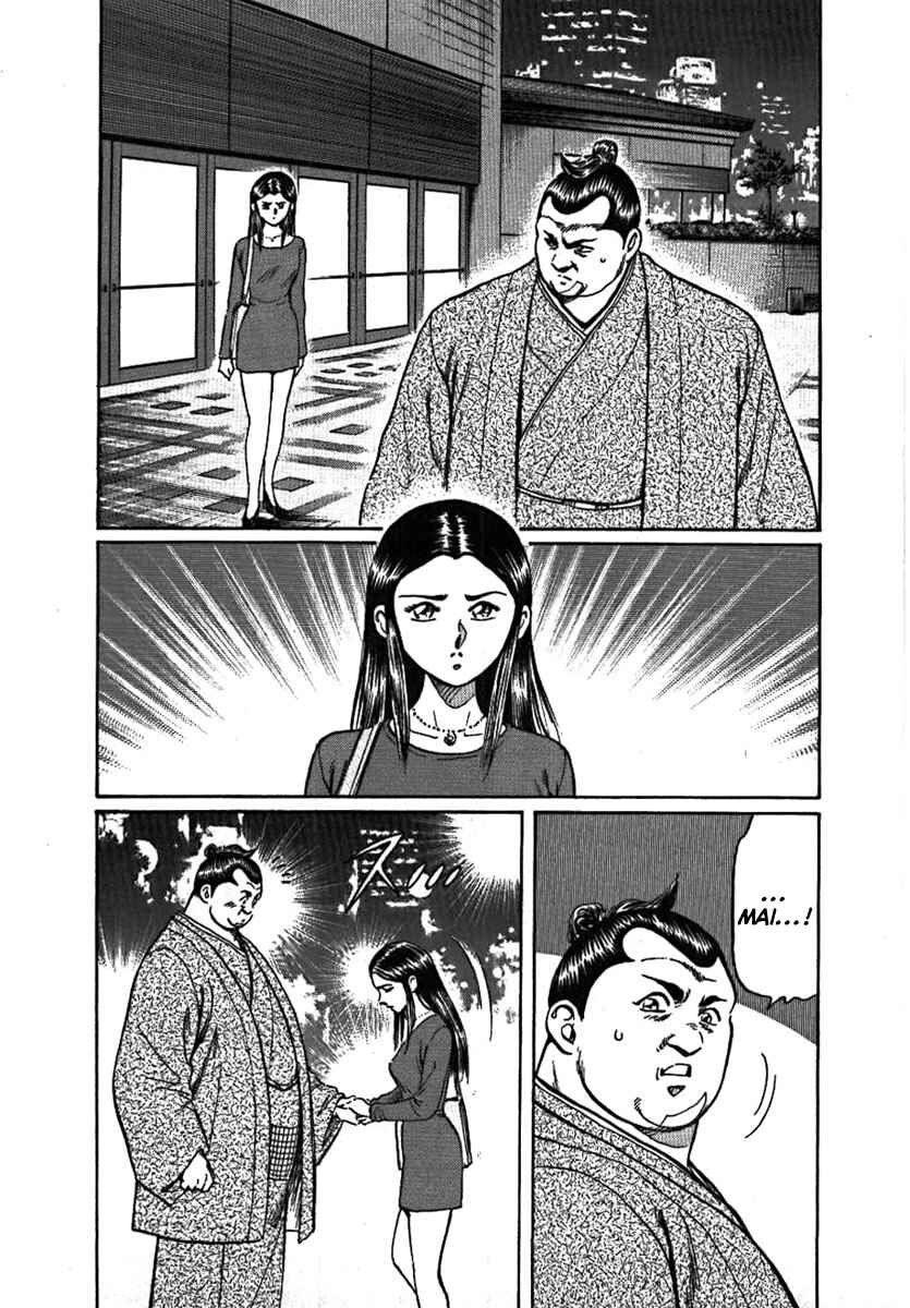 Page 41 Chapter 9 Yorozuyamas Ten Bouts
