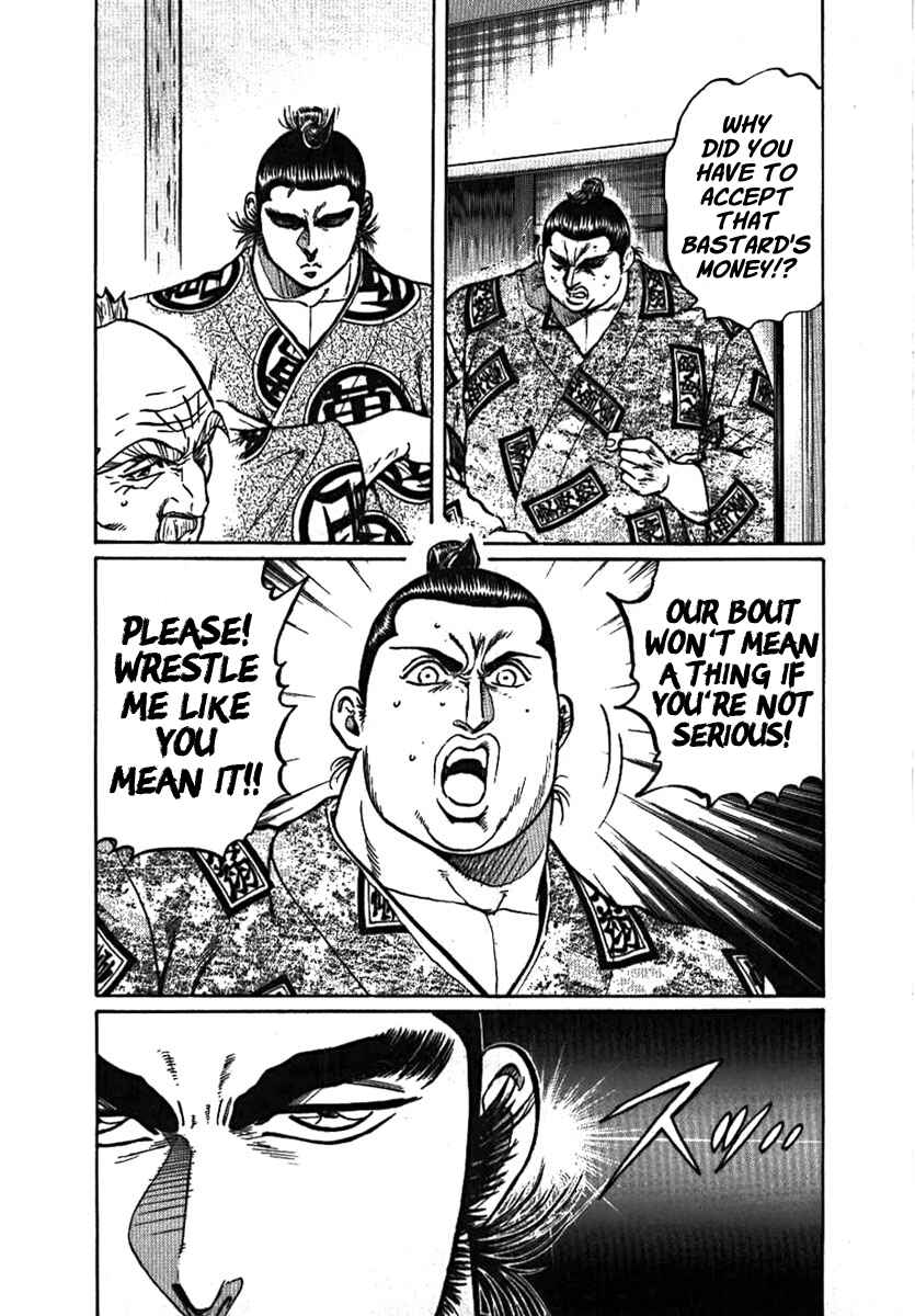 Page 15 Chapter 8 Yorozuyamas Ten Bouts