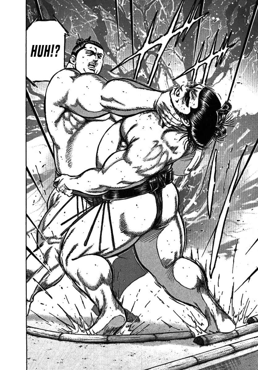 Page 25 Chapter 8 Yorozuyamas Ten Bouts