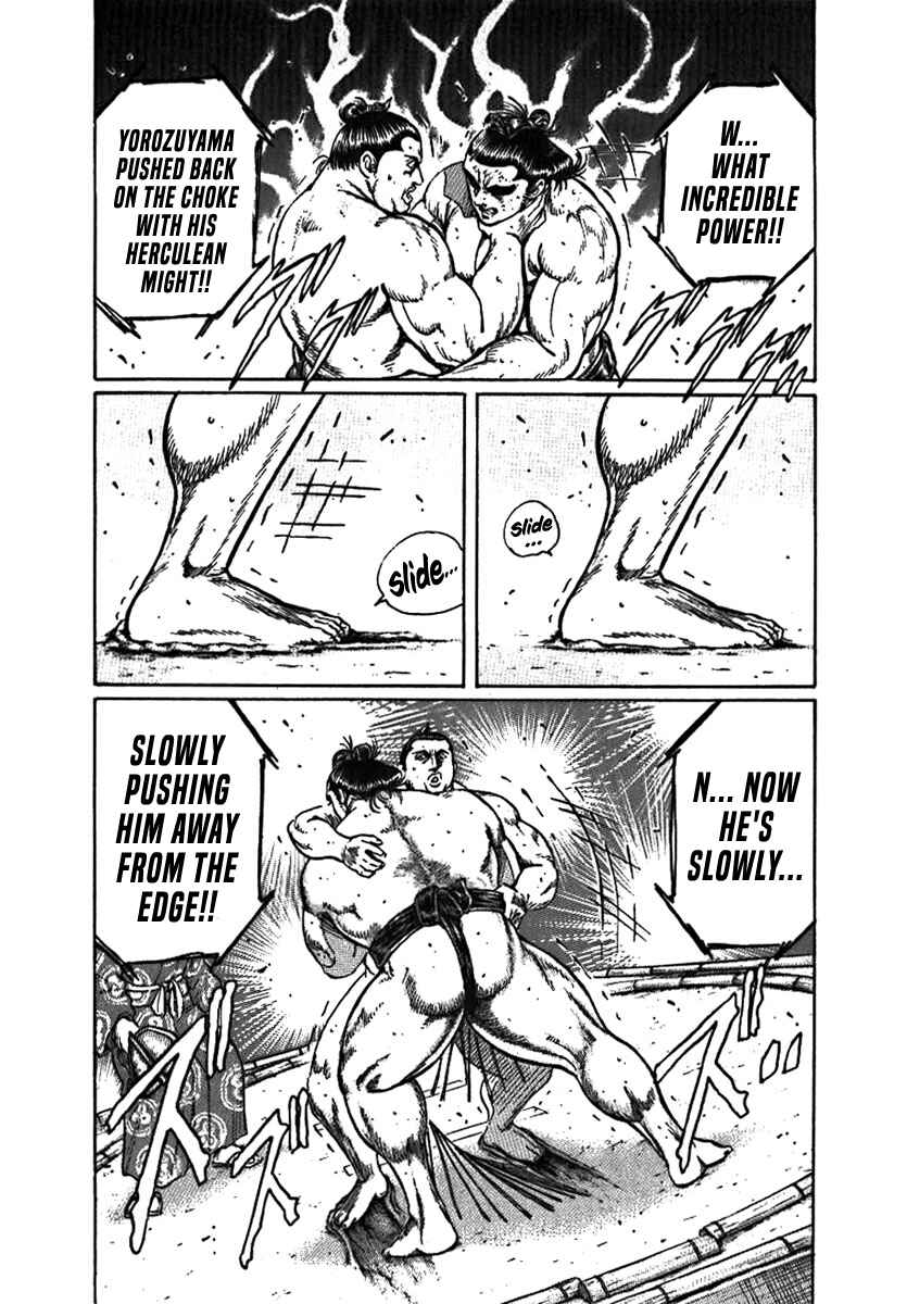 Page 28 Chapter 8 Yorozuyamas Ten Bouts