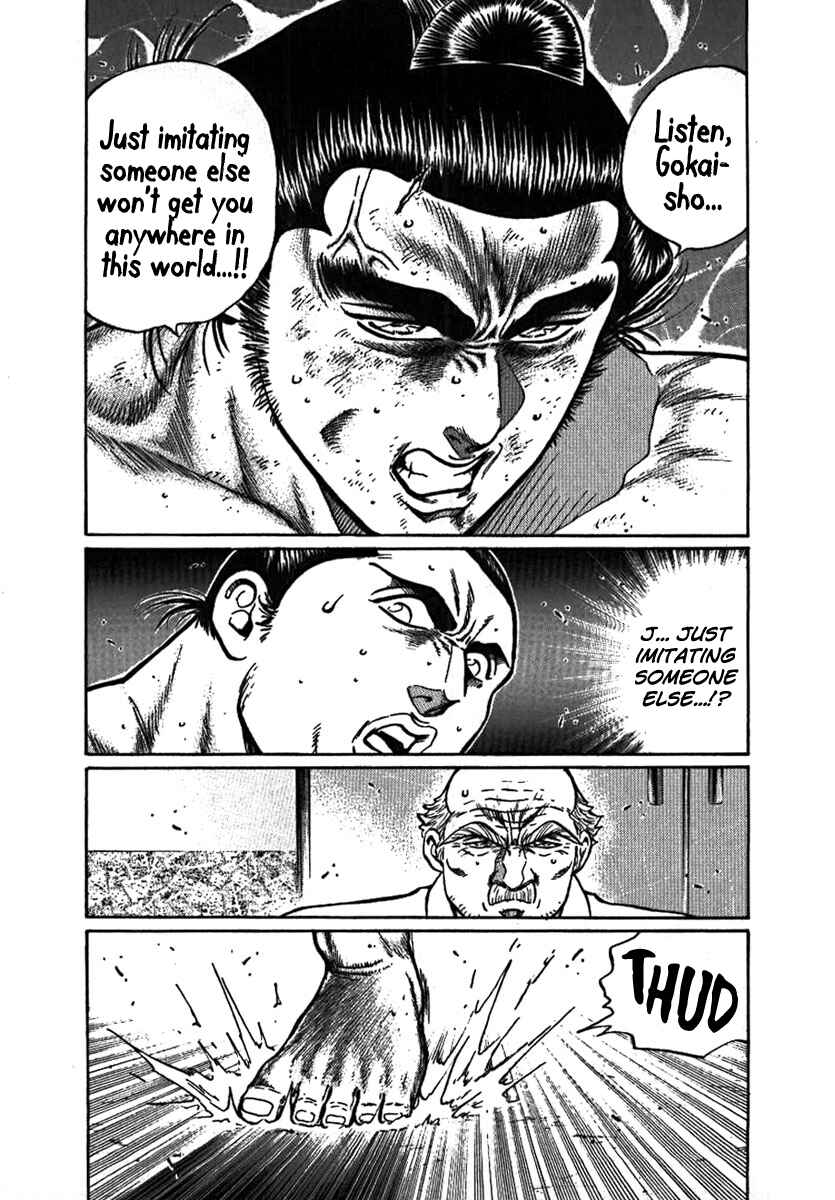 Page 29 Chapter 8 Yorozuyamas Ten Bouts