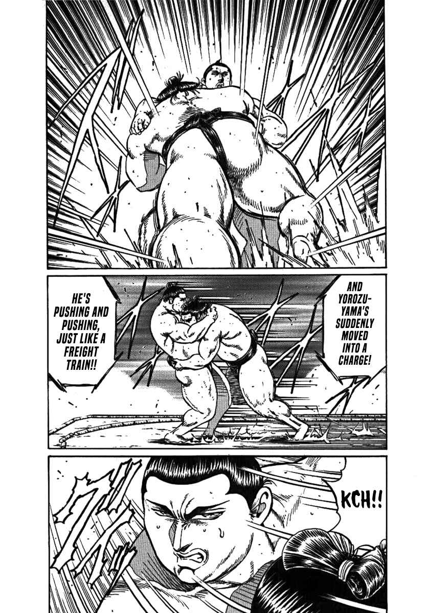 Page 30 Chapter 8 Yorozuyamas Ten Bouts