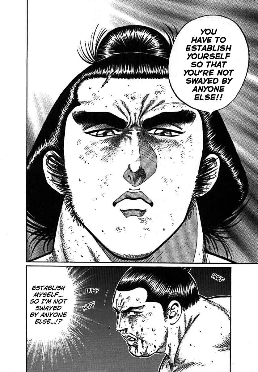 Page 36 Chapter 8 Yorozuyamas Ten Bouts