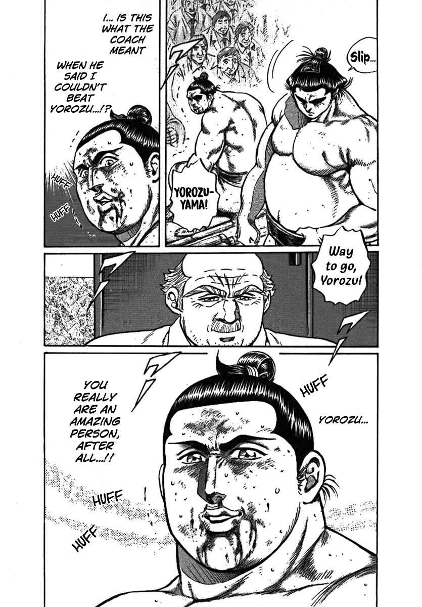 Page 37 Chapter 8 Yorozuyamas Ten Bouts