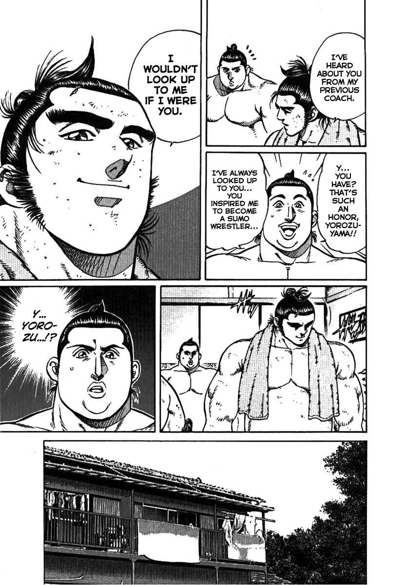 Page 4 Chapter 8 Yorozuyamas Ten Bouts