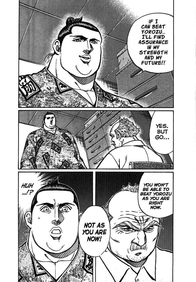 Page 7 Chapter 8 Yorozuyamas Ten Bouts