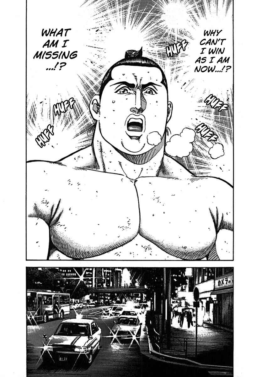 Page 9 Chapter 8 Yorozuyamas Ten Bouts