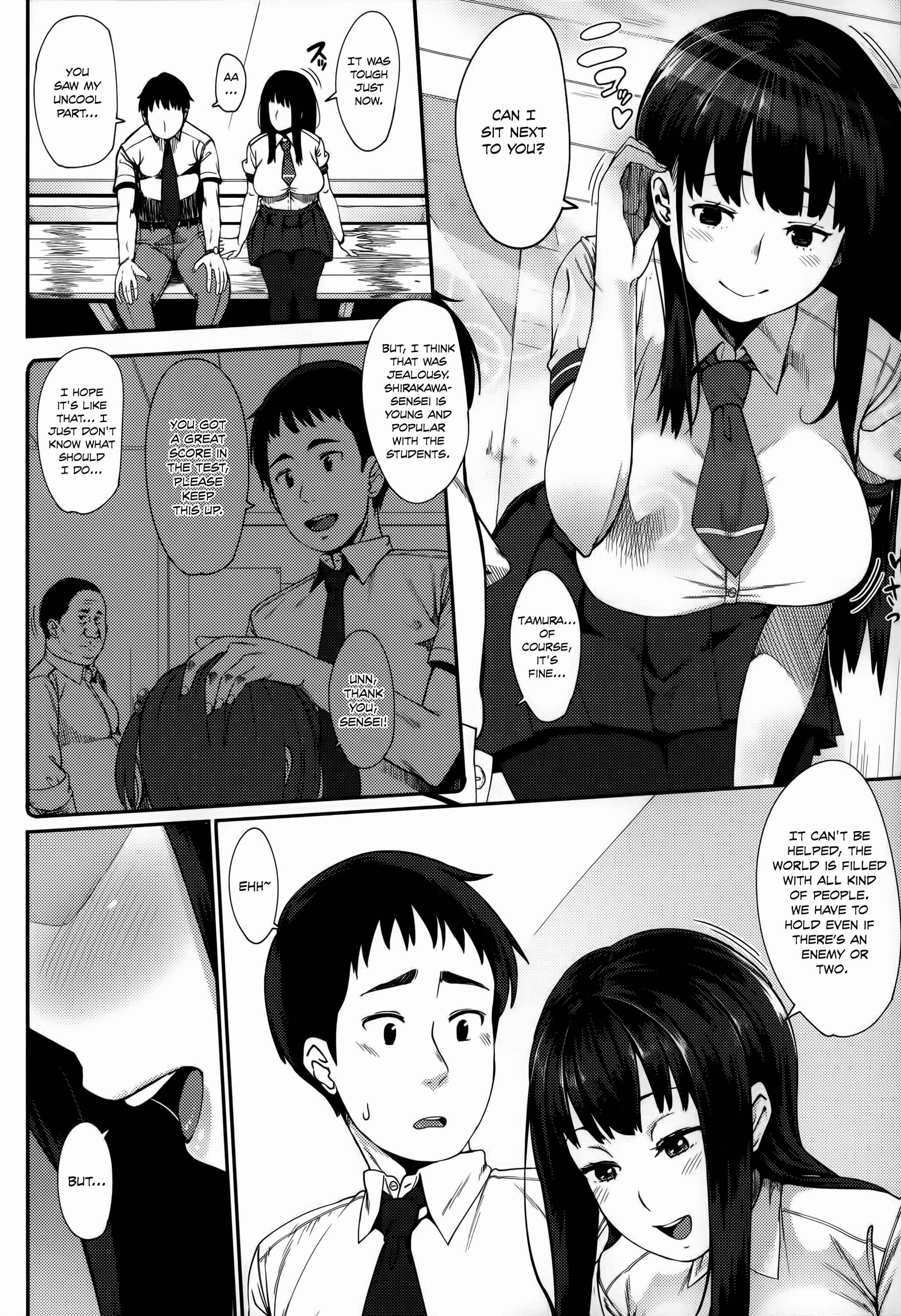 Page 2 Chapter 9 Junai Trickster