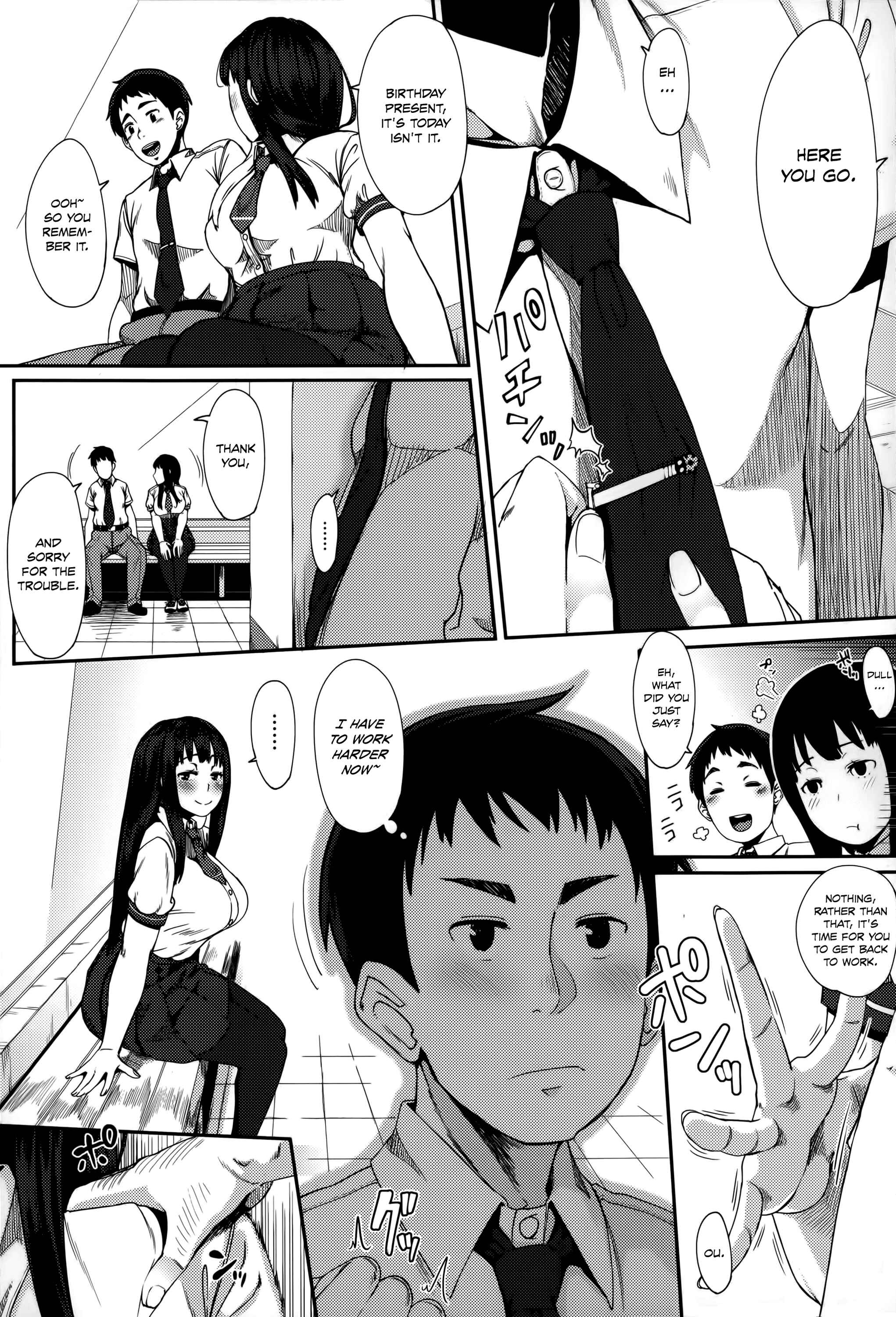 Page 4 Chapter 9 Junai Trickster