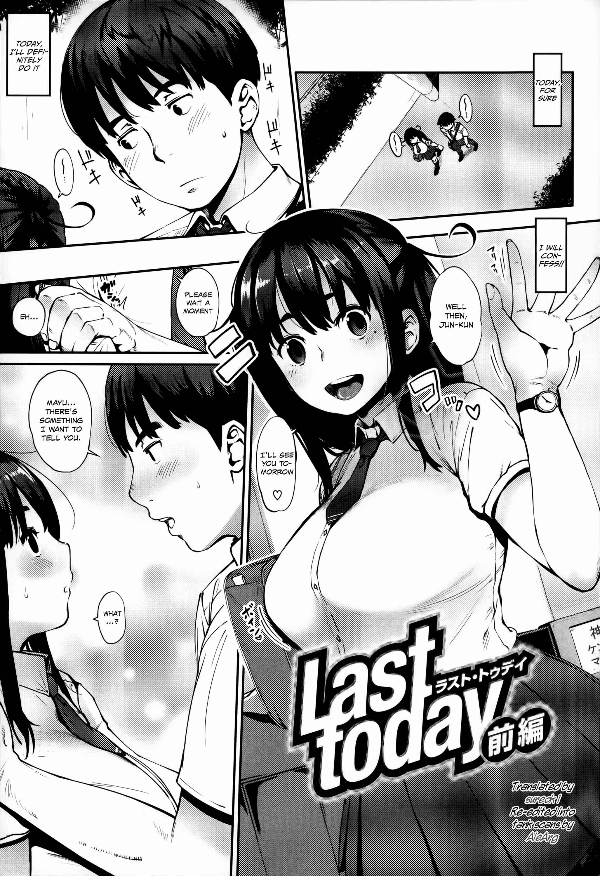 Page 1 Chapter 2 Junai Trickster