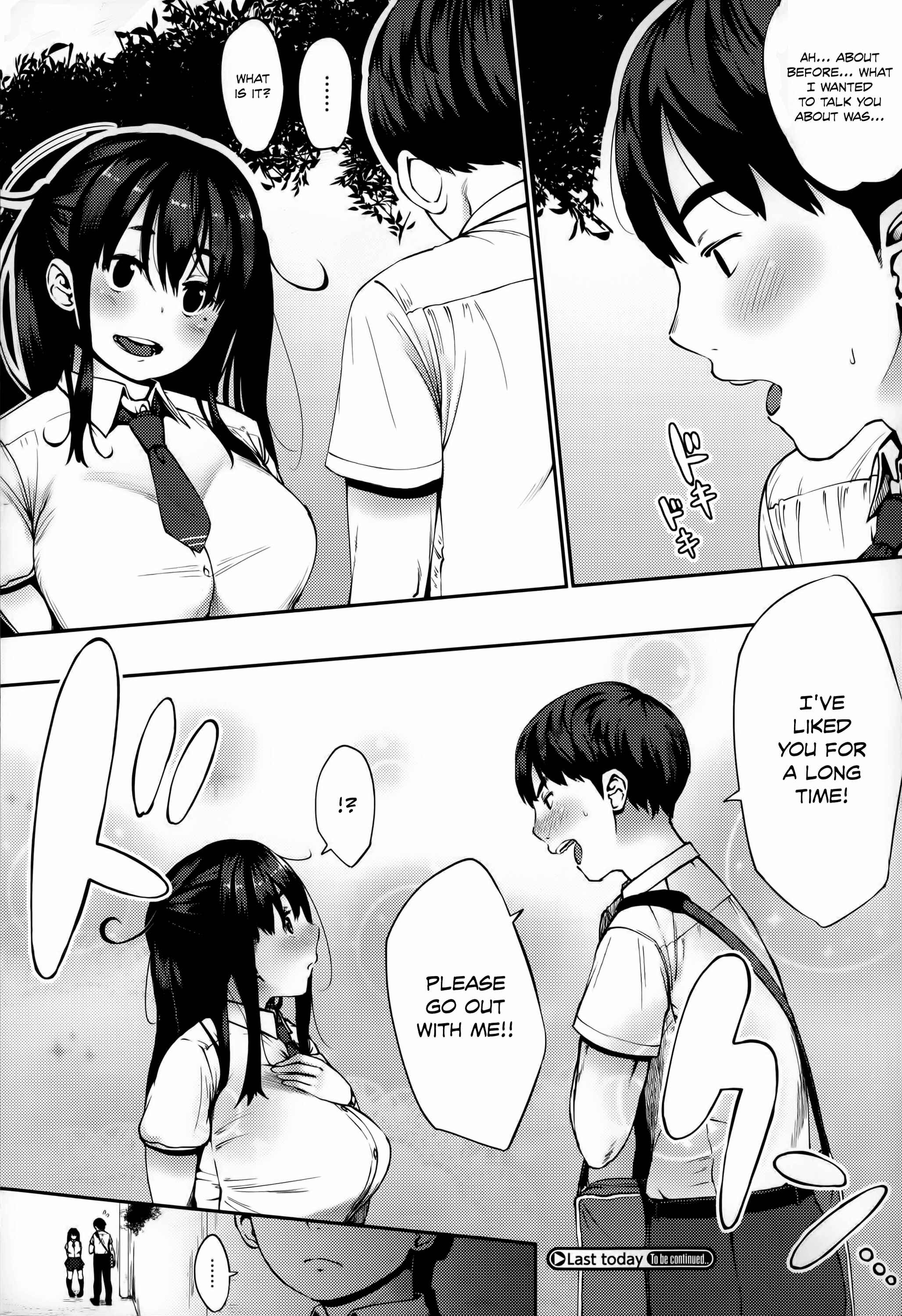 Page 24 Chapter 2 Junai Trickster