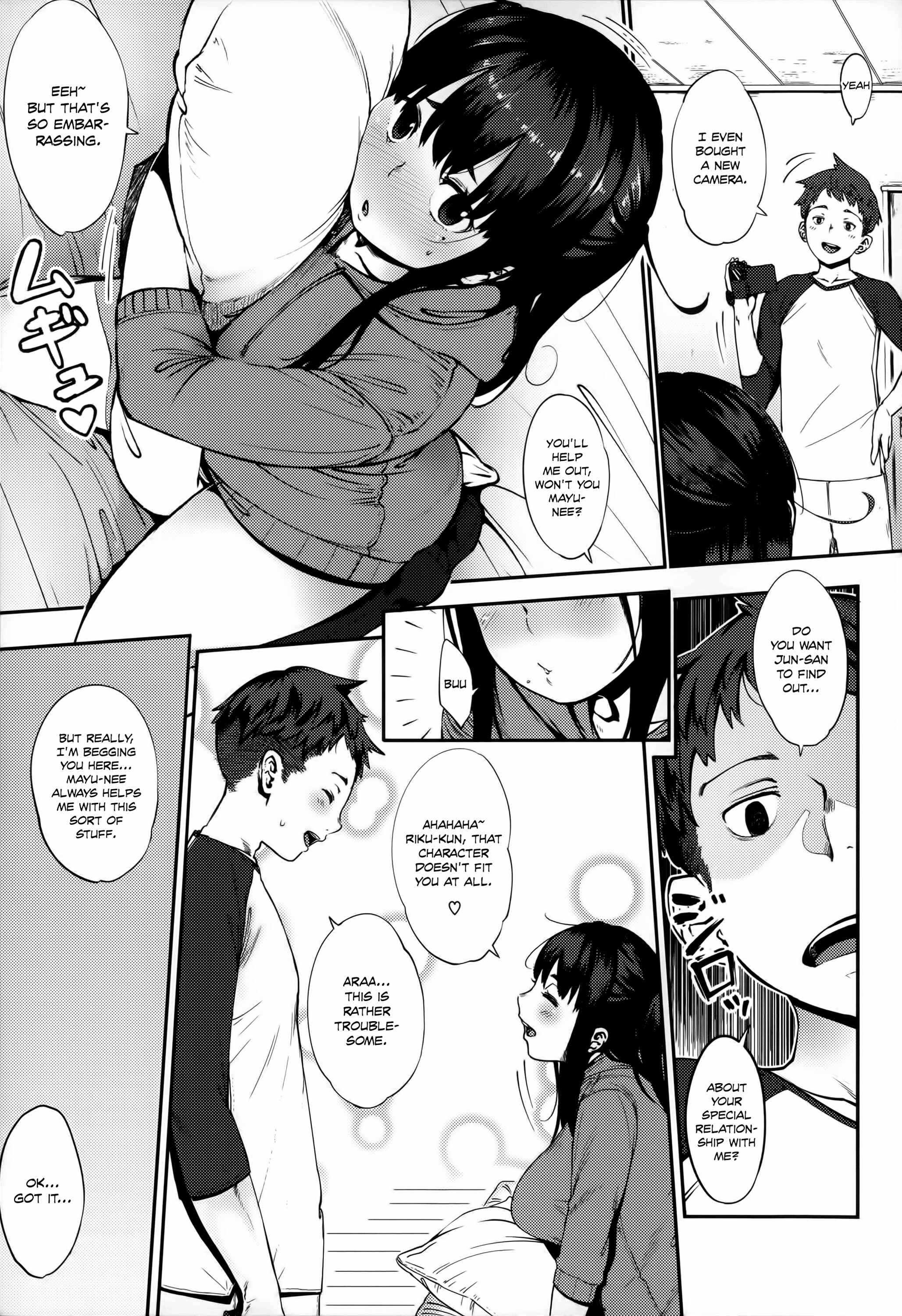 Page 7 Chapter 2 Junai Trickster