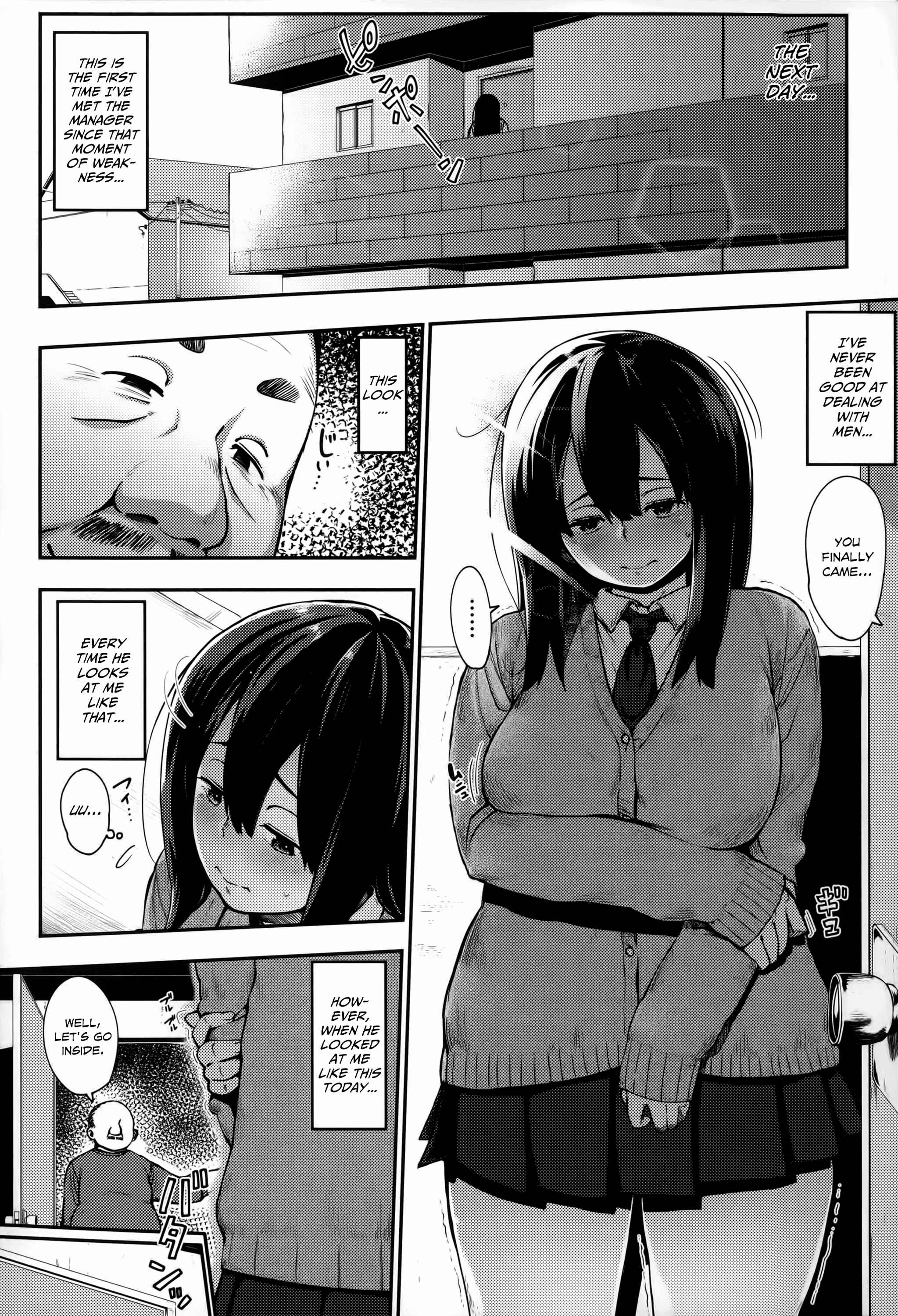 Page 10 Chapter 5 Junai Trickster