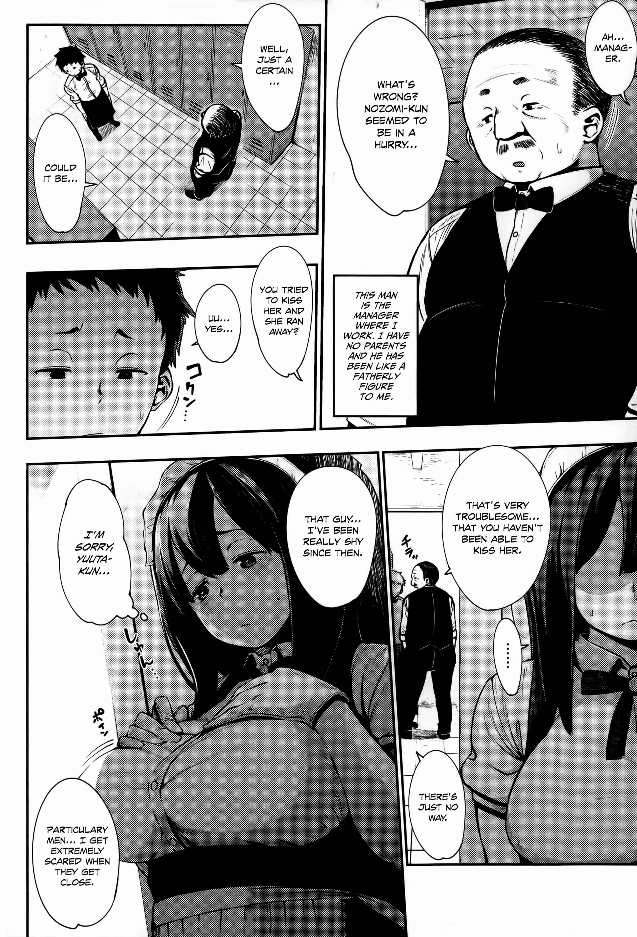 Page 2 Chapter 5 Junai Trickster