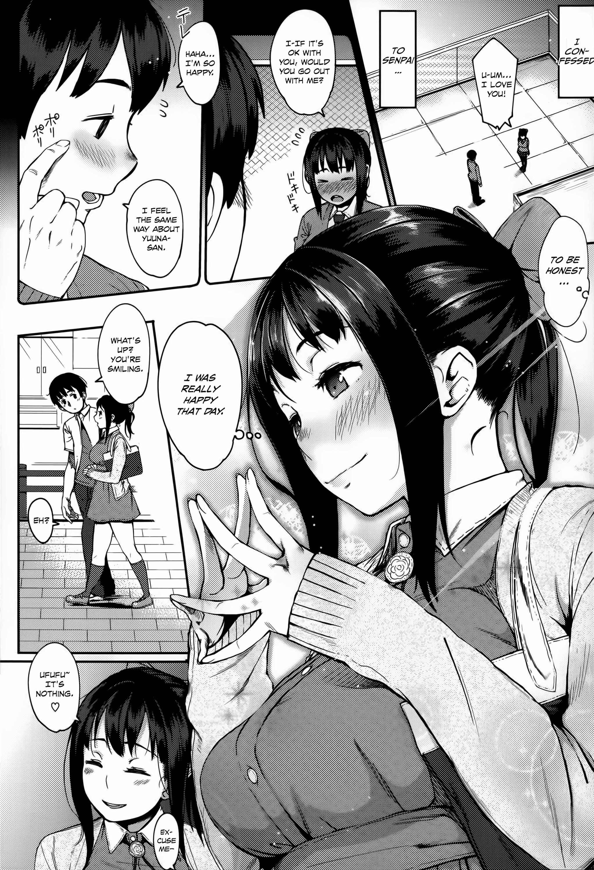 Page 2 Chapter 8 Junai Trickster