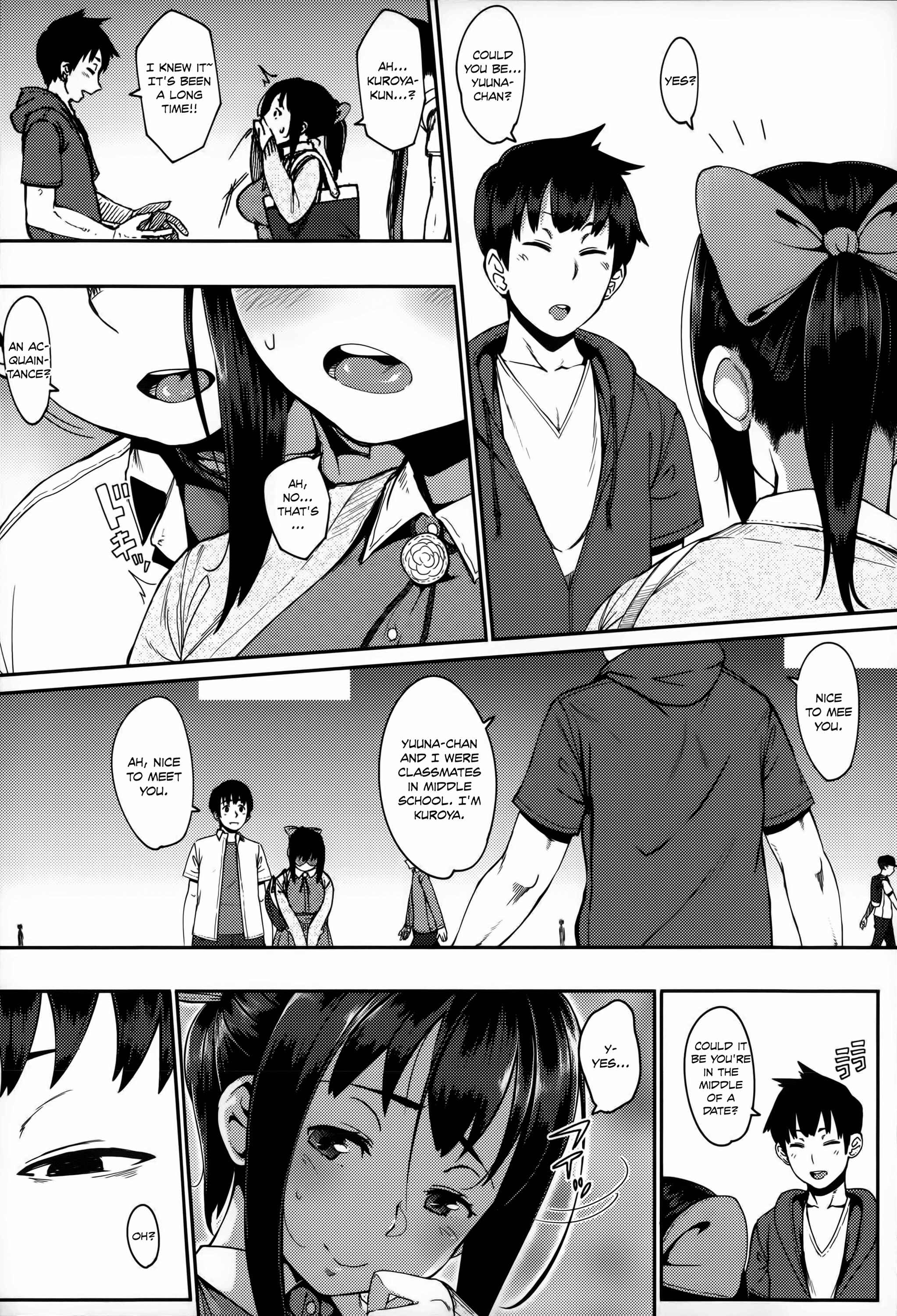 Page 3 Chapter 8 Junai Trickster