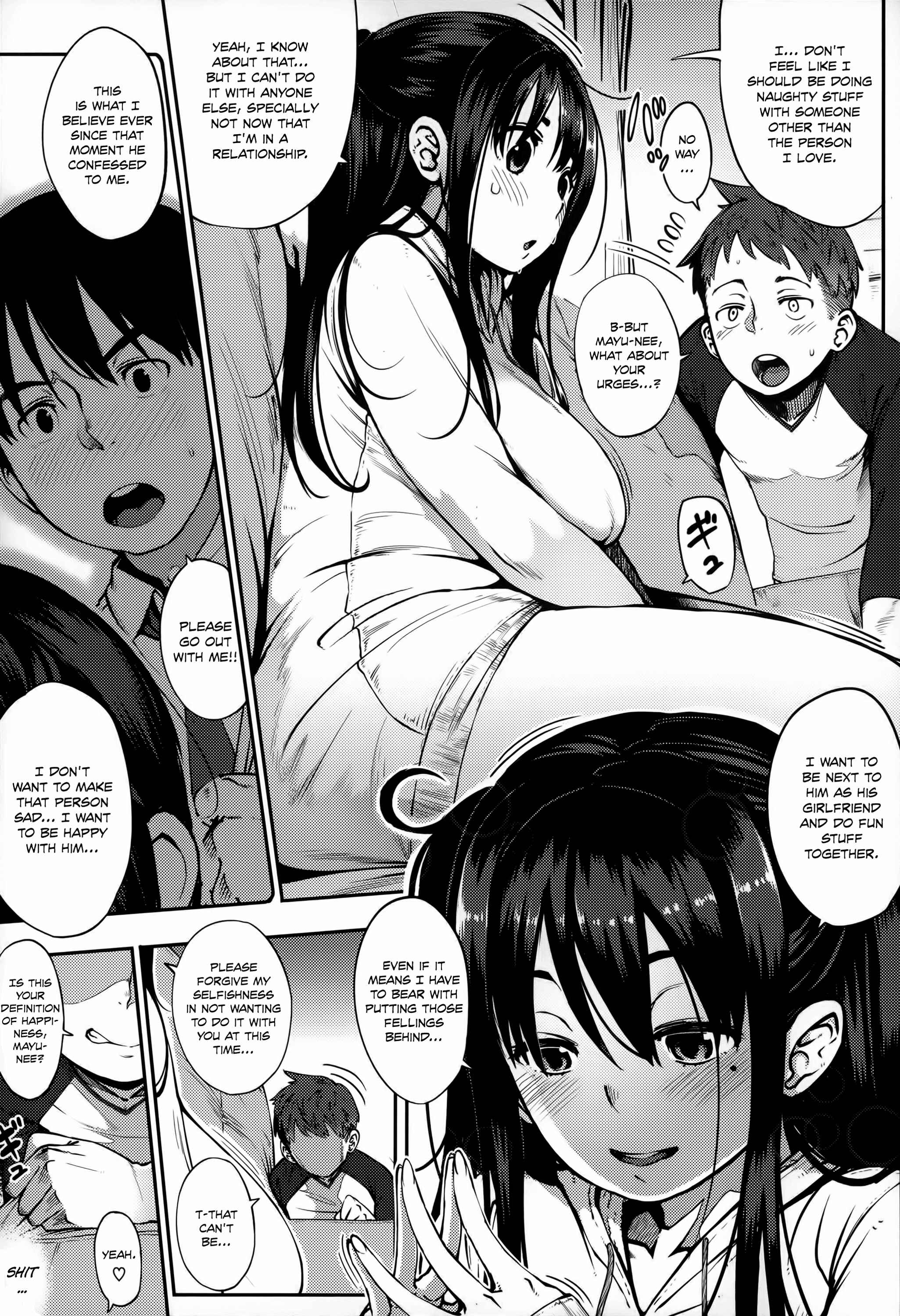 Page 3 Chapter 3 Junai Trickster