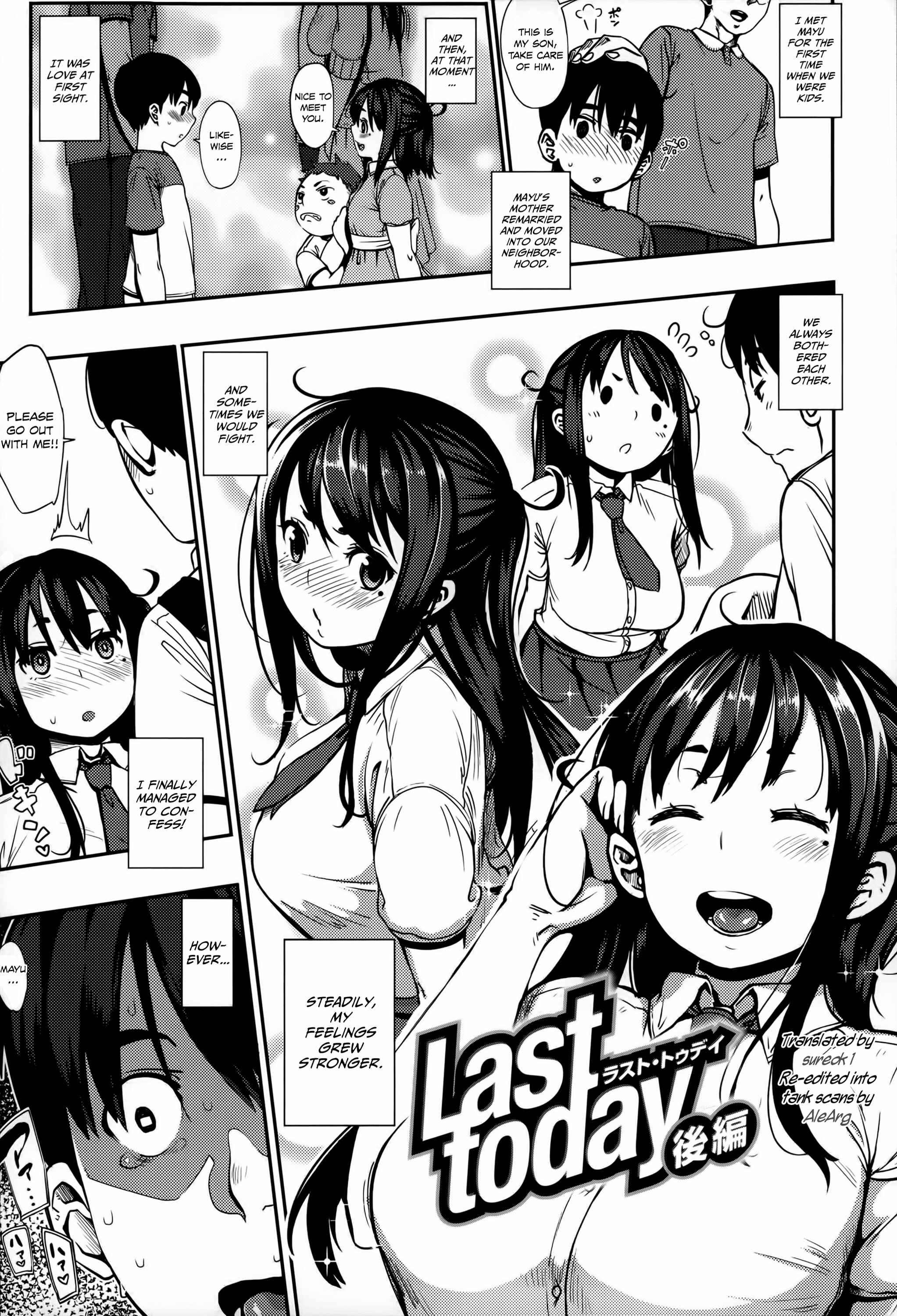 Page 1 Chapter 4 Junai Trickster
