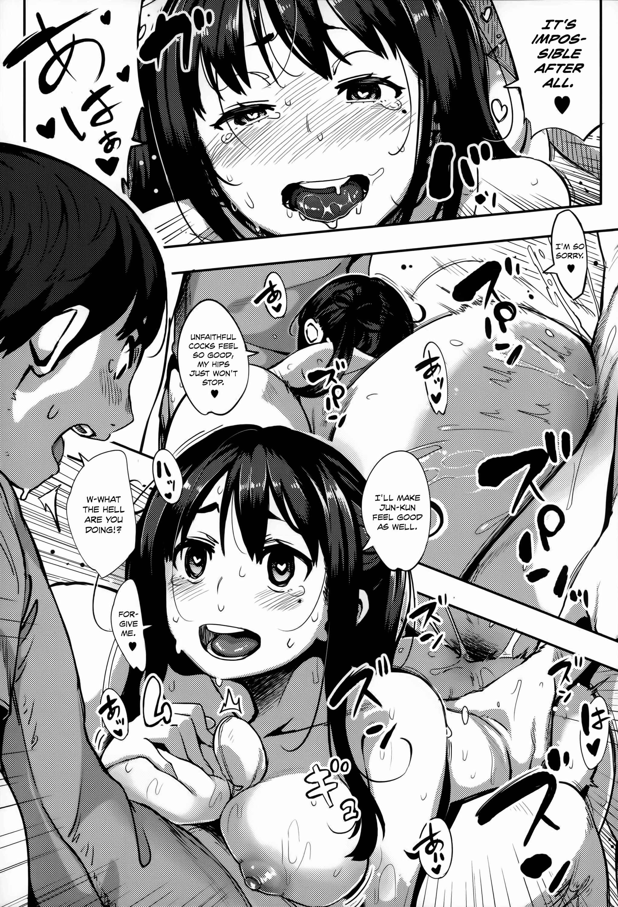 Page 21 Chapter 4 Junai Trickster